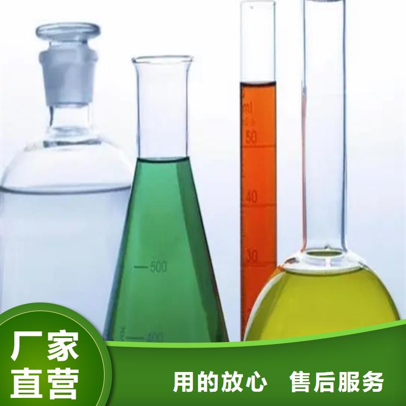 成分分析泡棉成分分析源头把关放心选购