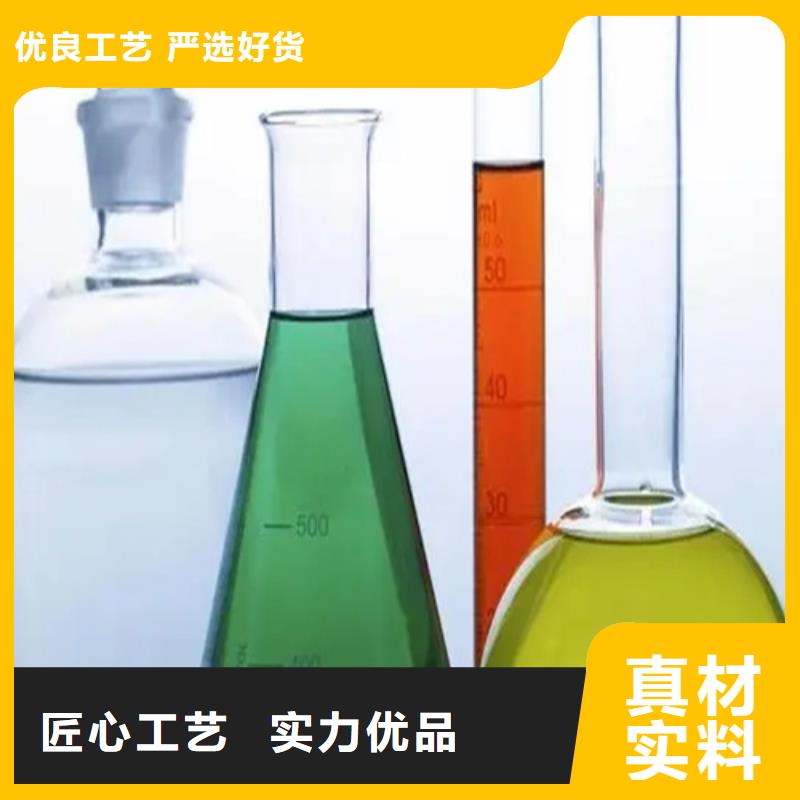 成分分析成分分析检测机构产地源头好货