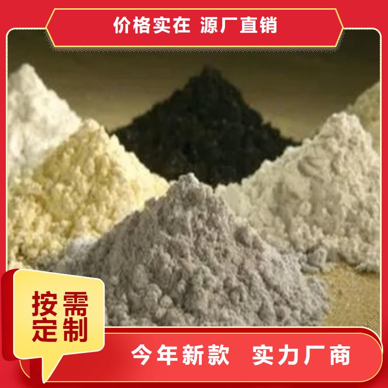 成分分析化学成分分析机构多年实力厂家