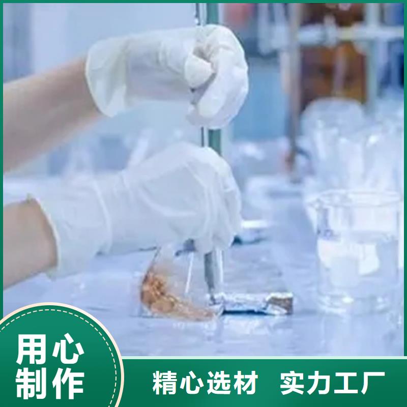成分分析异物分析成分分析厂家大量现货