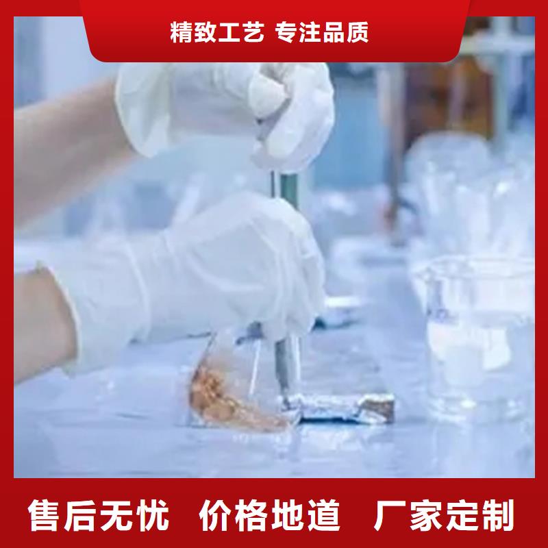 成分分析-化工成分分析机构实拍品质保障