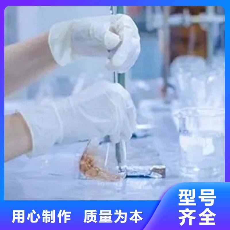 成分分析_成分分析机构产地厂家直销