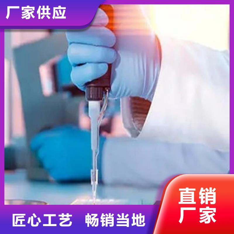 成分分析,【定性定量成分分析】有口皆碑