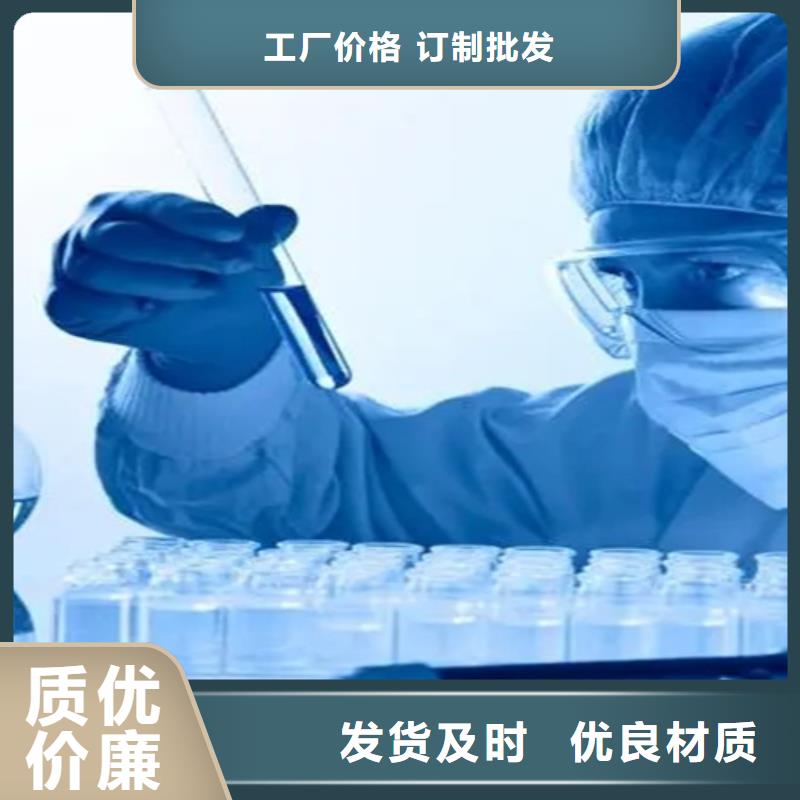 成分分析配方分析机构厂家实力雄厚