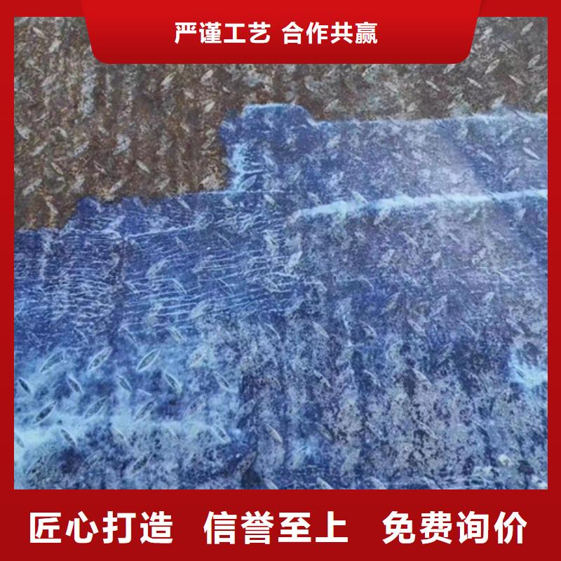 成分分析分析分析成分成分产地工厂