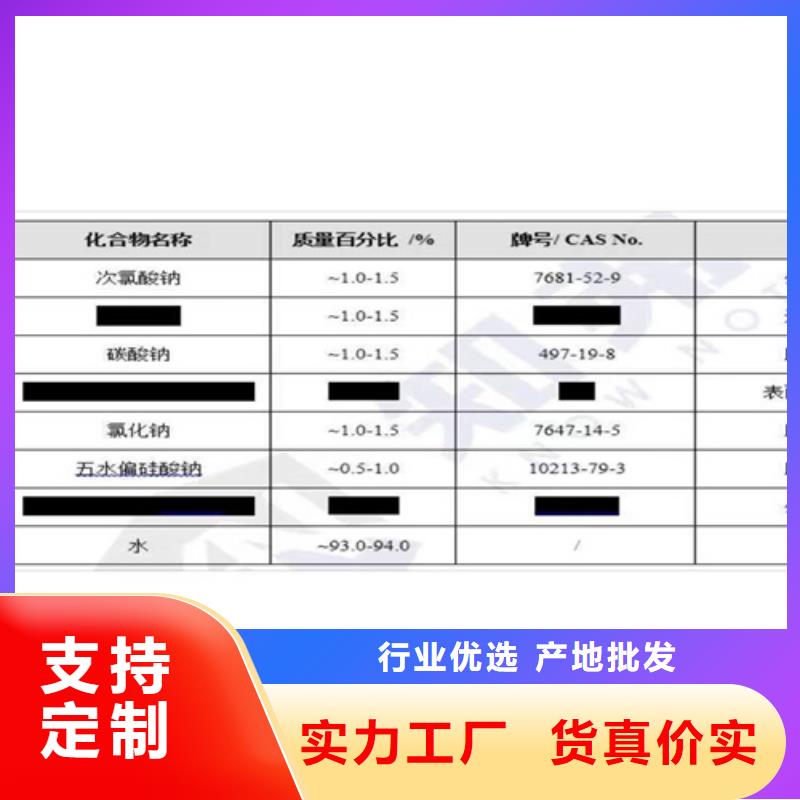 成分分析,独立成分分析厂家直销供货稳定