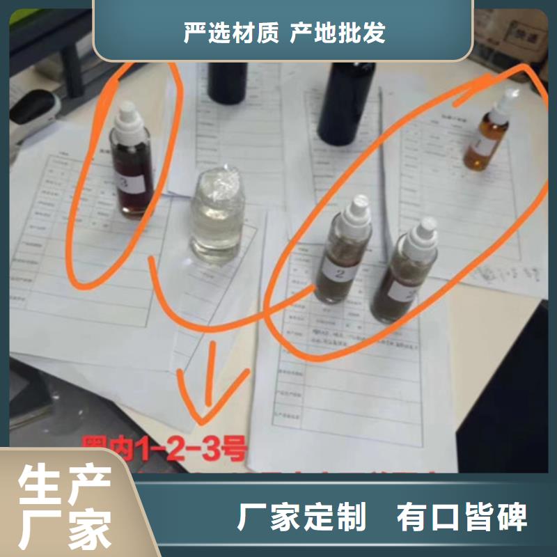 成分分析荷荷巴油成分分析价格透明