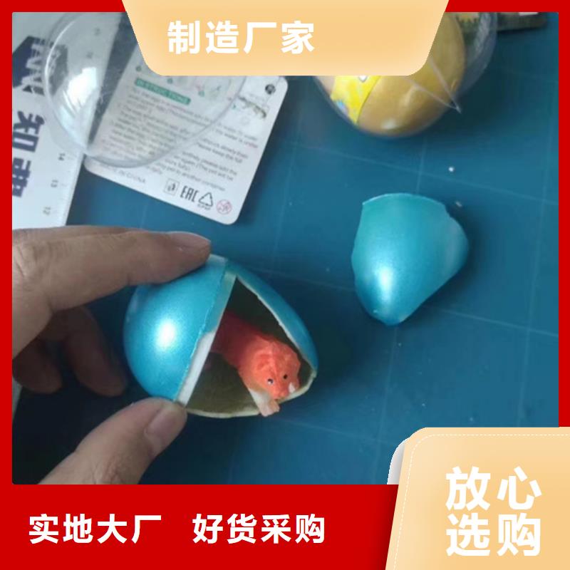 成分分析化学成分分析机构打造好品质