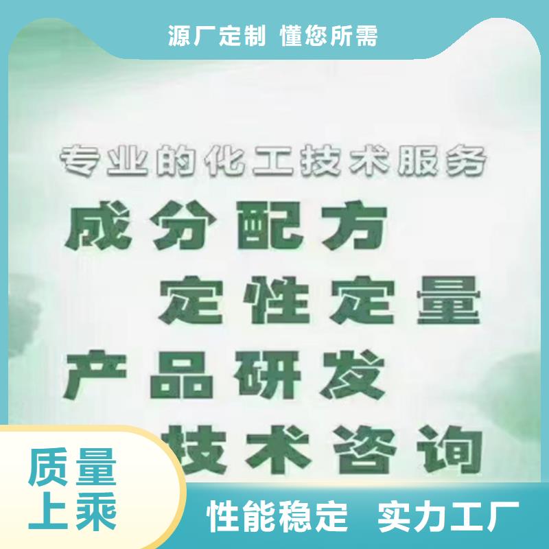成分分析【pm2.5成分分析】源头实体厂商