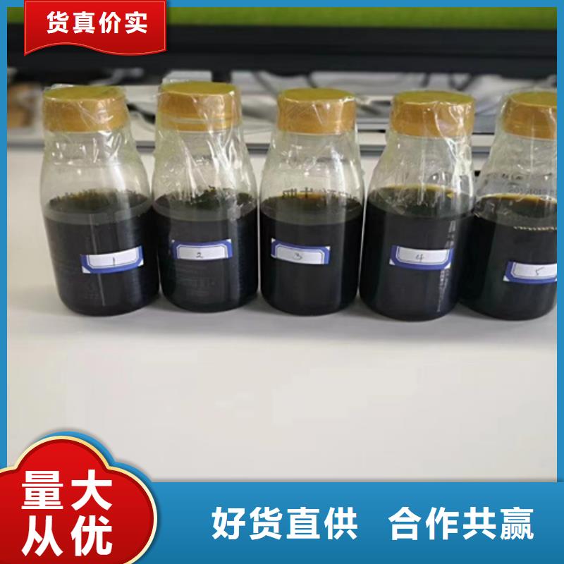 成分分析成分分析检测机构优质材料厂家直销