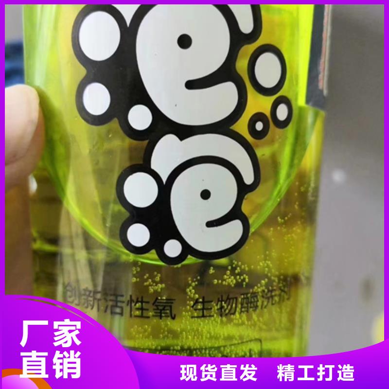 【成分分析化学成分分析机构质保一年】