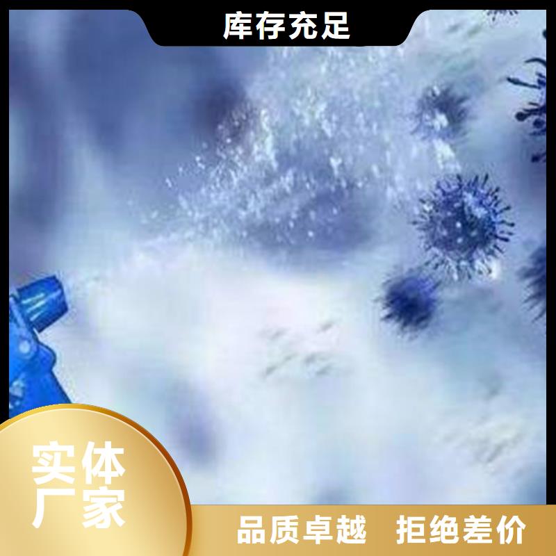 成分分析【日化品成分分析】质量为本