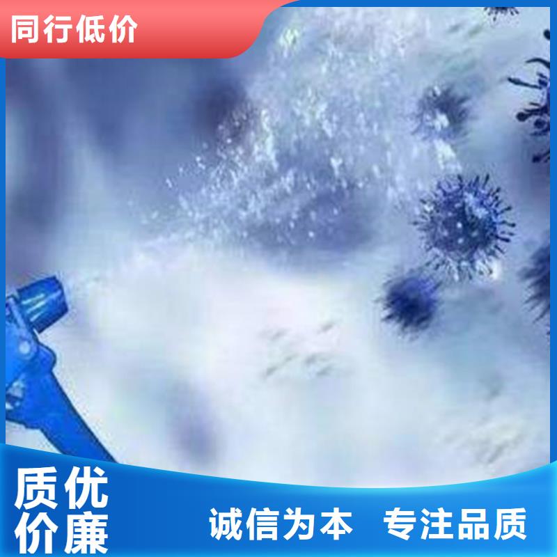成分分析化学成分分析机构打造好品质