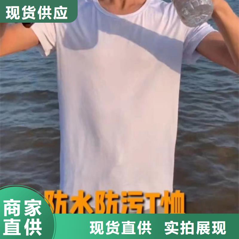 按需定做【成分分析】 定性定量分析成分客户好评-【v651.com】