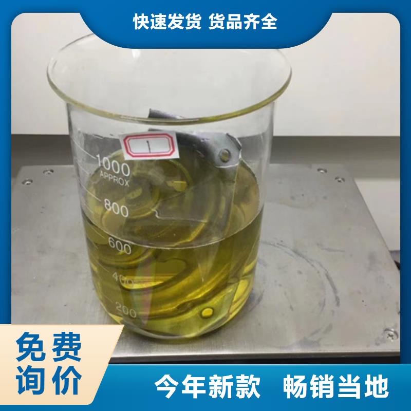 【成分分析,超轻粘土成分分析源厂直销】