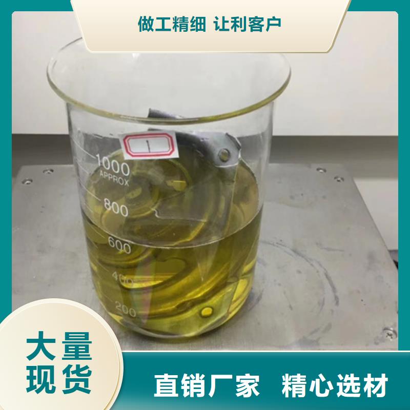 成分分析分析有机成分成分现货齐全售后无忧