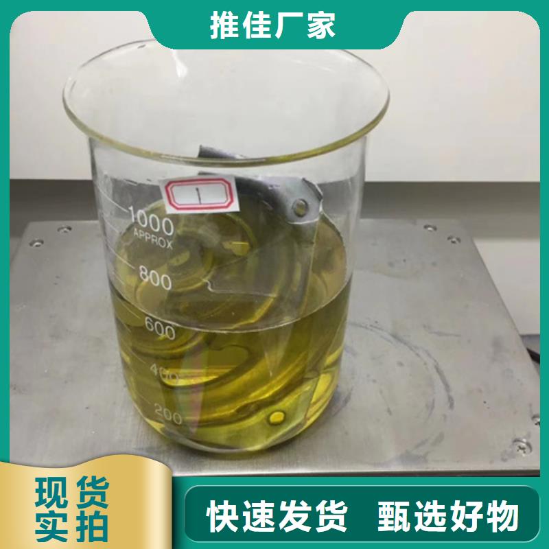 成分分析-成分分析检测机构源头直供