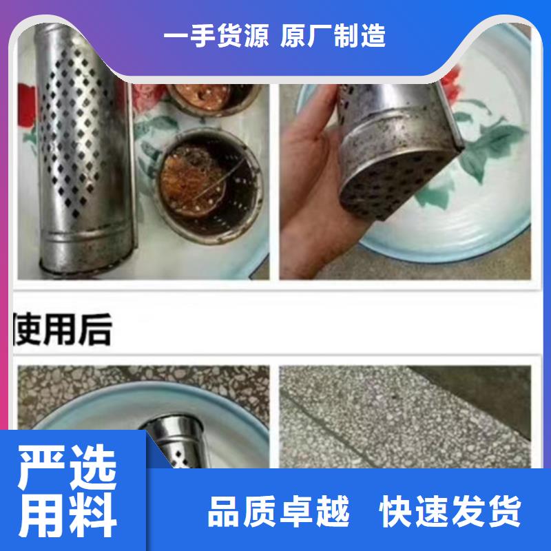 成分分析_化工成分分析机构诚信经营现货现发