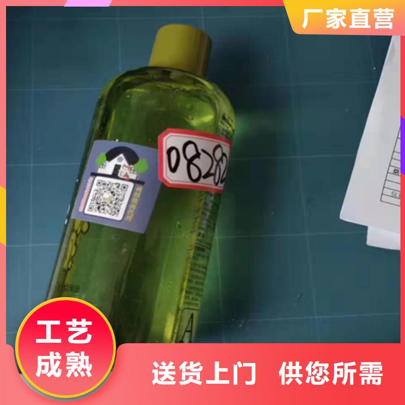 成分分析成分分析机构材质实在