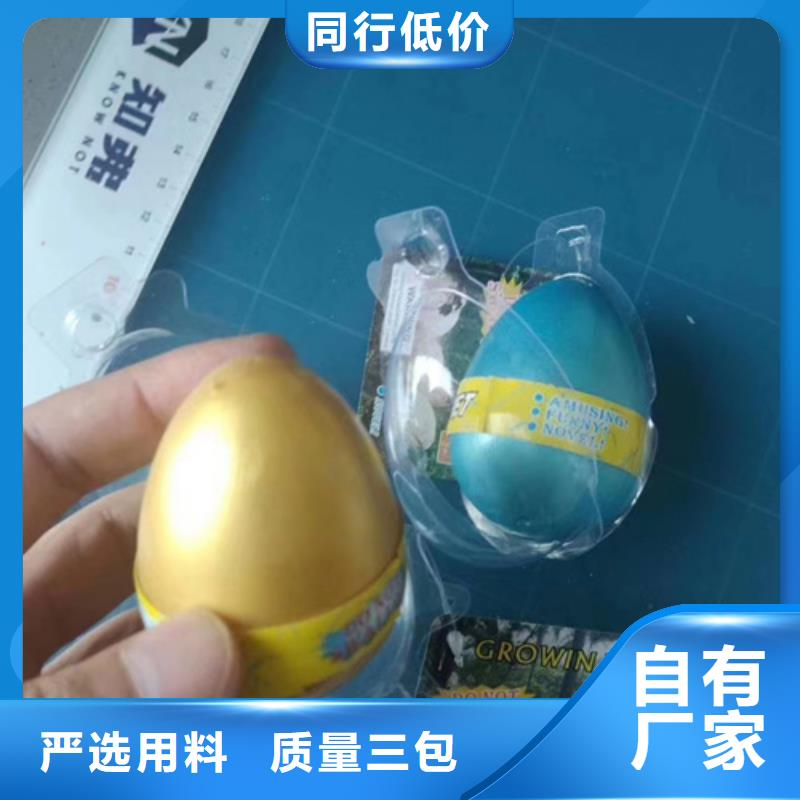 成分分析异物分析成分分析质量不佳尽管来找我