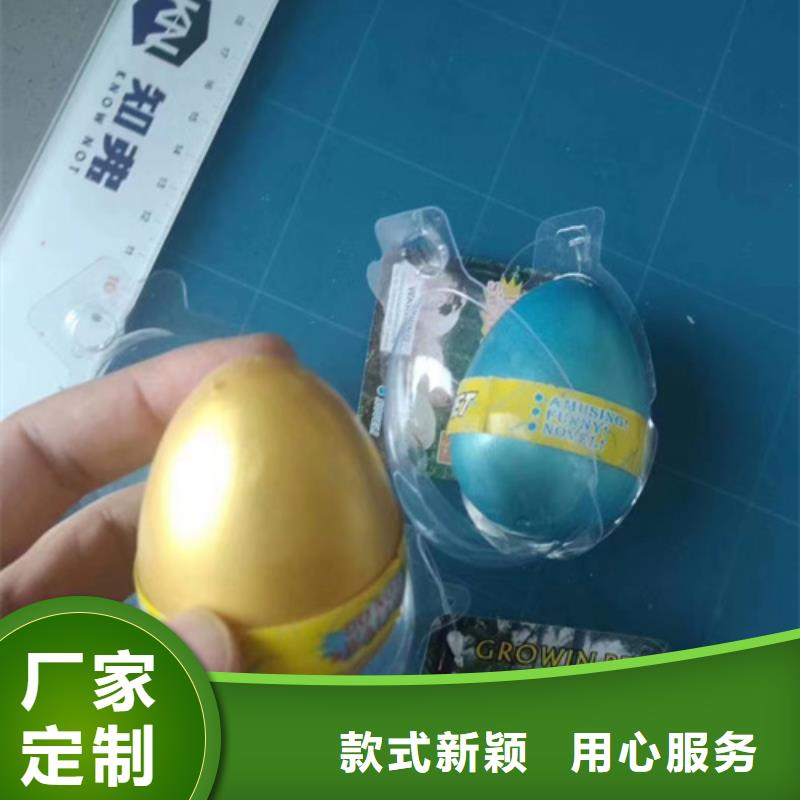 成分分析分析分析成分成分产地工厂