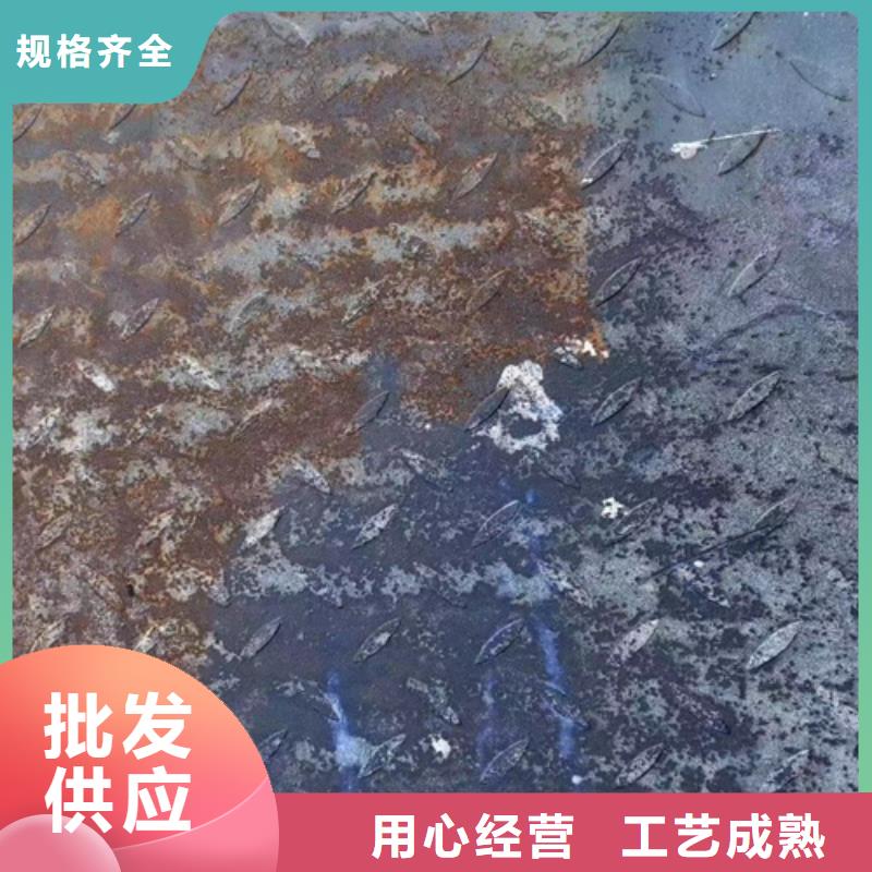成分分析成分分析检测机构本地配送