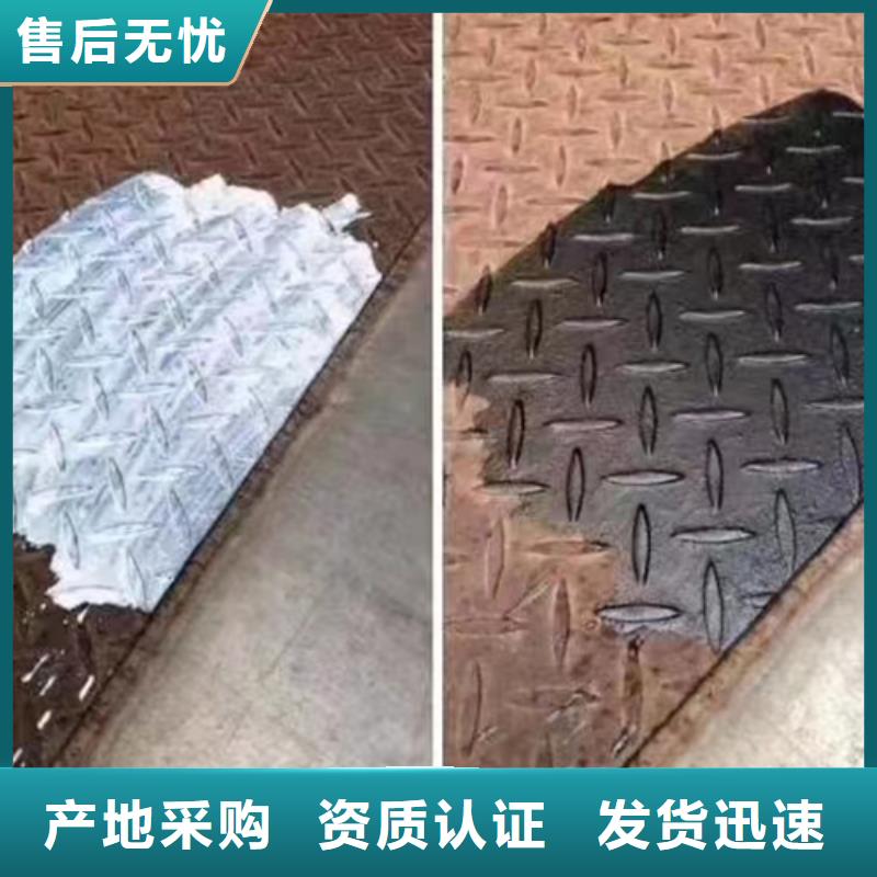 成分分析【分析胶粘剂成分分析】专业完善售后