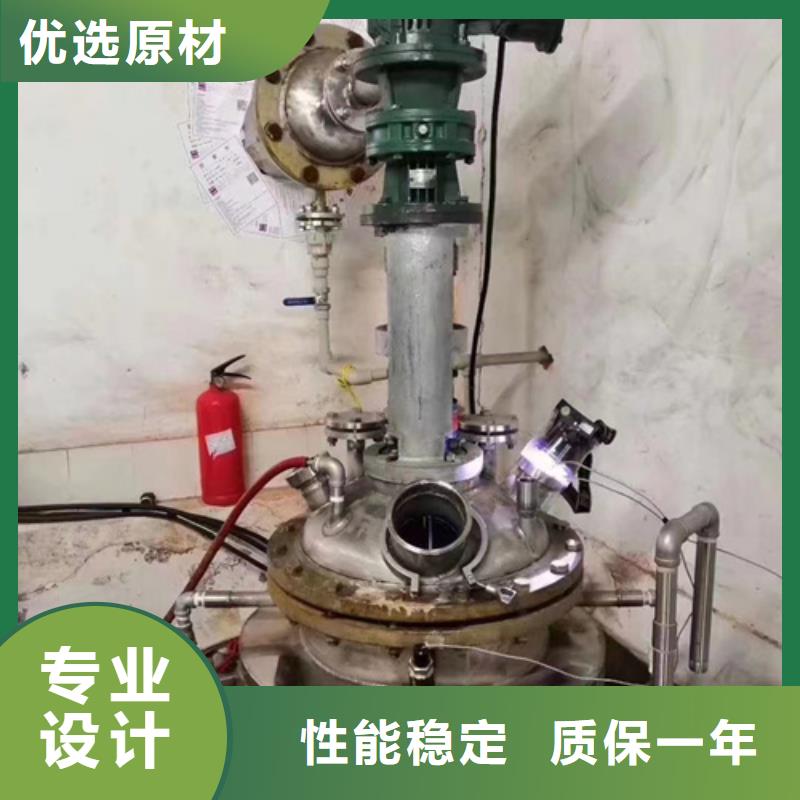 成分分析分析有机成分成分现货齐全售后无忧