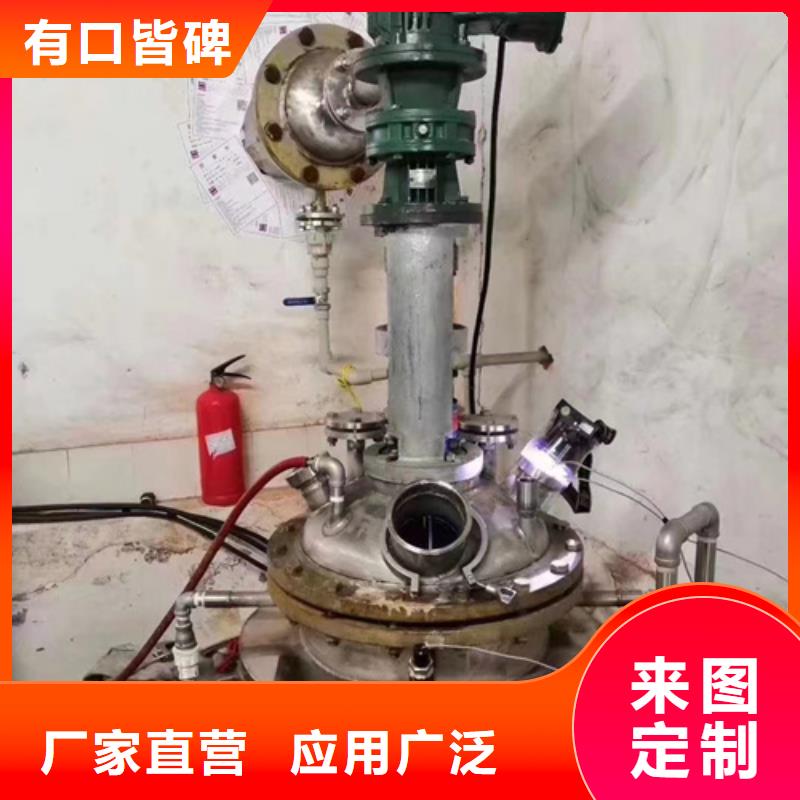 成分分析陈皮成分分析厂家拥有先进的设备