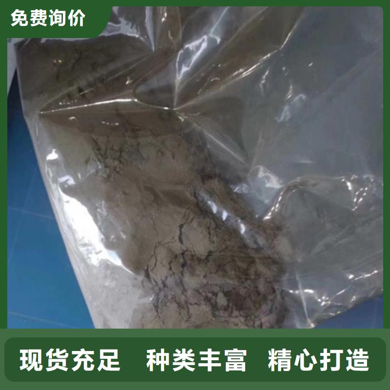 成分分析_化工成分分析机构匠心制造
