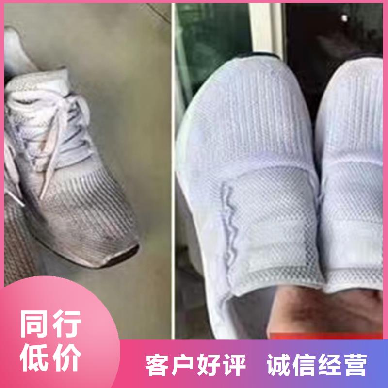 成分分析,焊盘成分分析满足客户需求