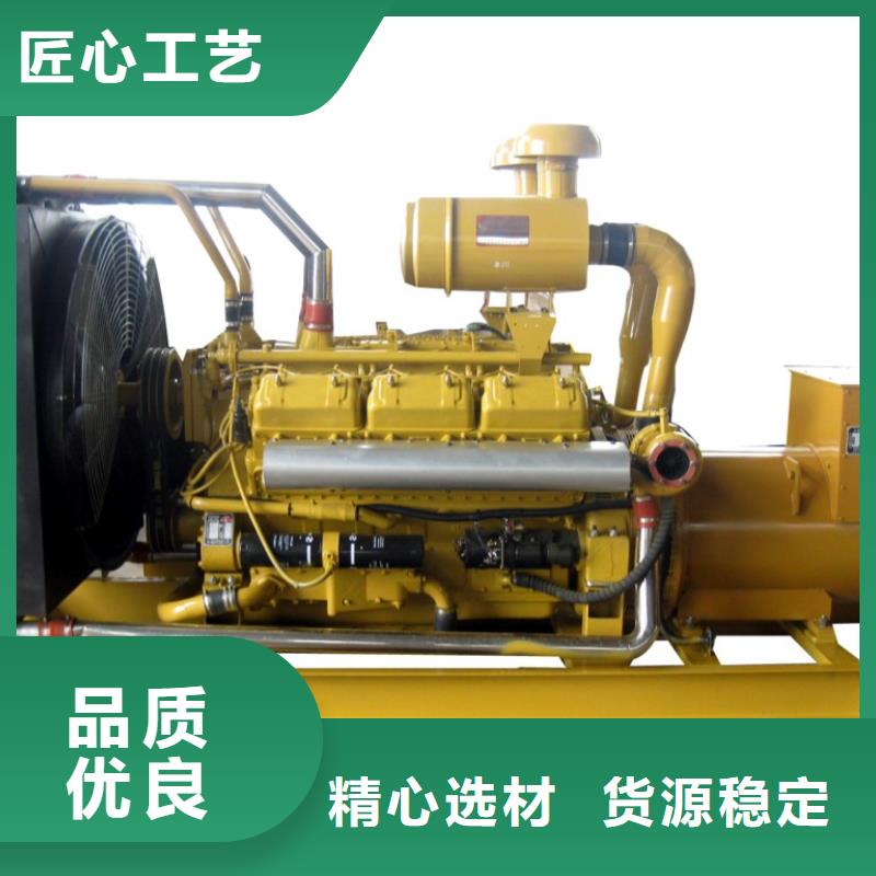 发电车租赁200kw发电机租赁标准工艺