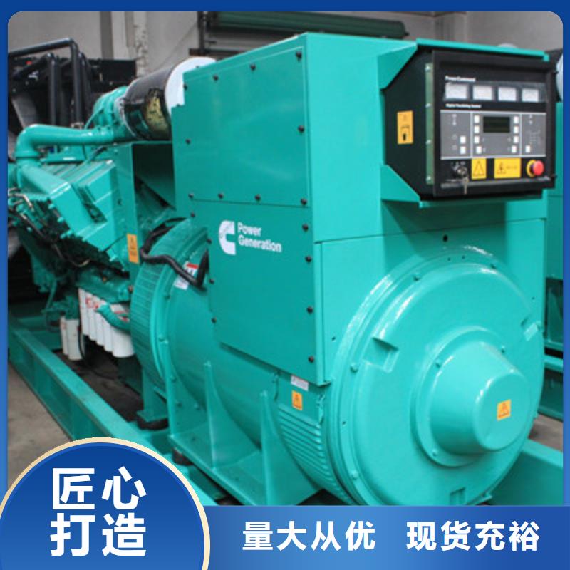 发电车租赁200kw发电机租赁标准工艺