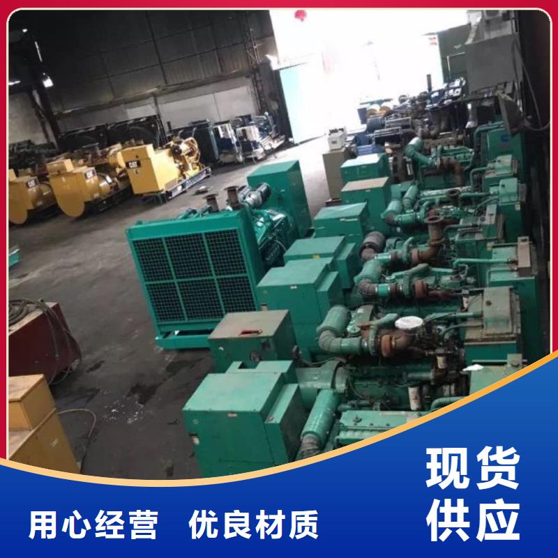 一个起售 发电车租赁【发电机租赁厂家】厂家直营_
