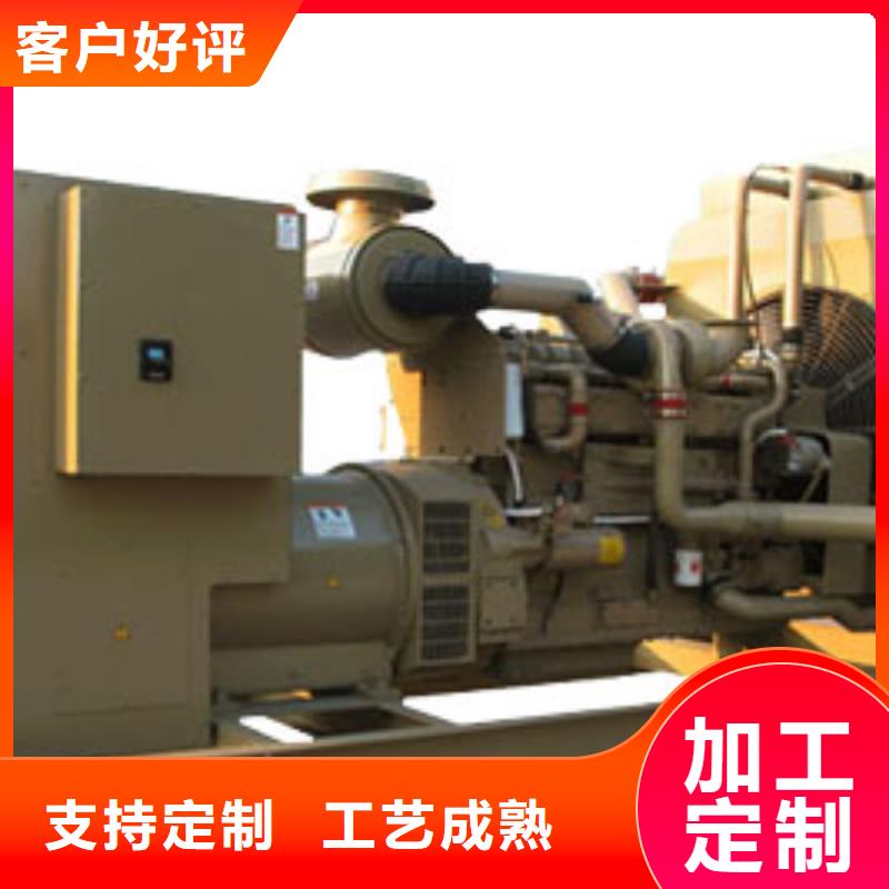 发电车租赁200kw发电机租赁标准工艺