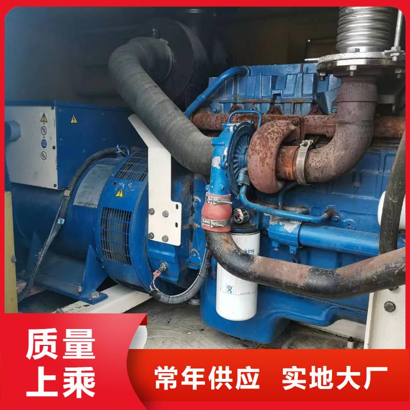 发电机租赁500kw发电机出租质检合格出厂