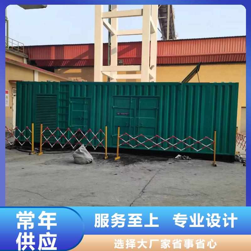 发电机租赁-400kw发电机租赁多家仓库发货
