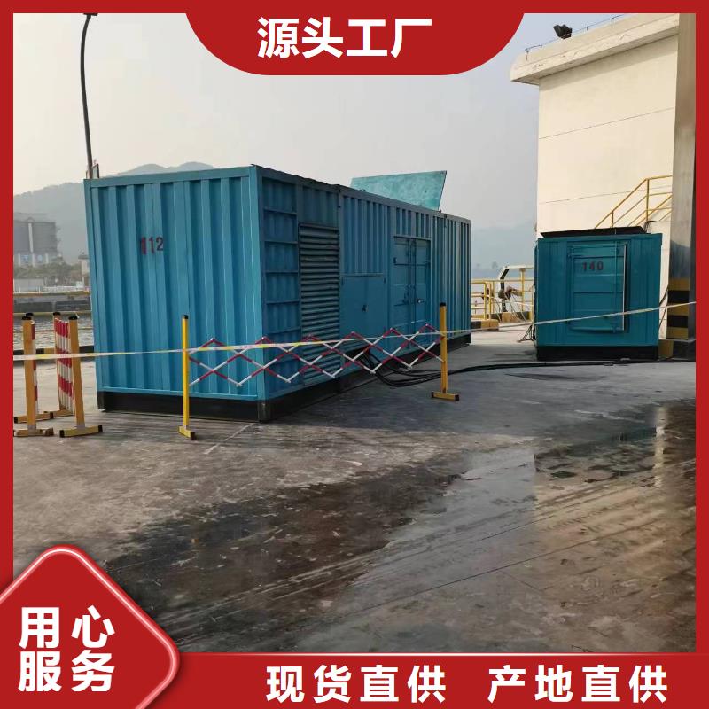 发电机租赁500kw发电机出租质检合格出厂