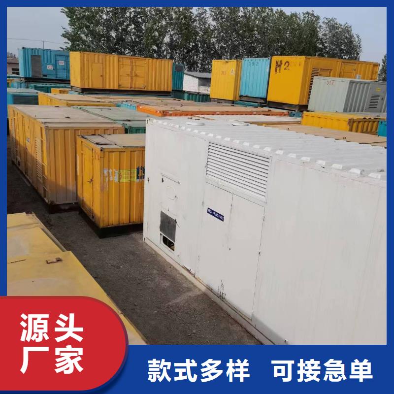 发电机租赁1800kw发电机租赁规格齐全实力厂家