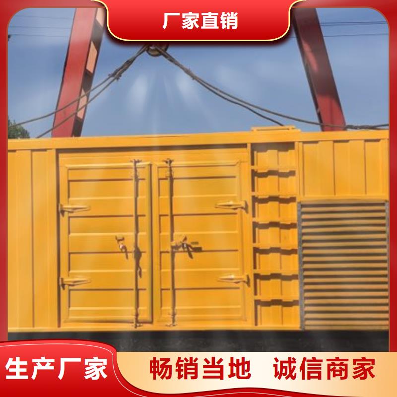 发电机租赁-400kw发电机租赁多家仓库发货