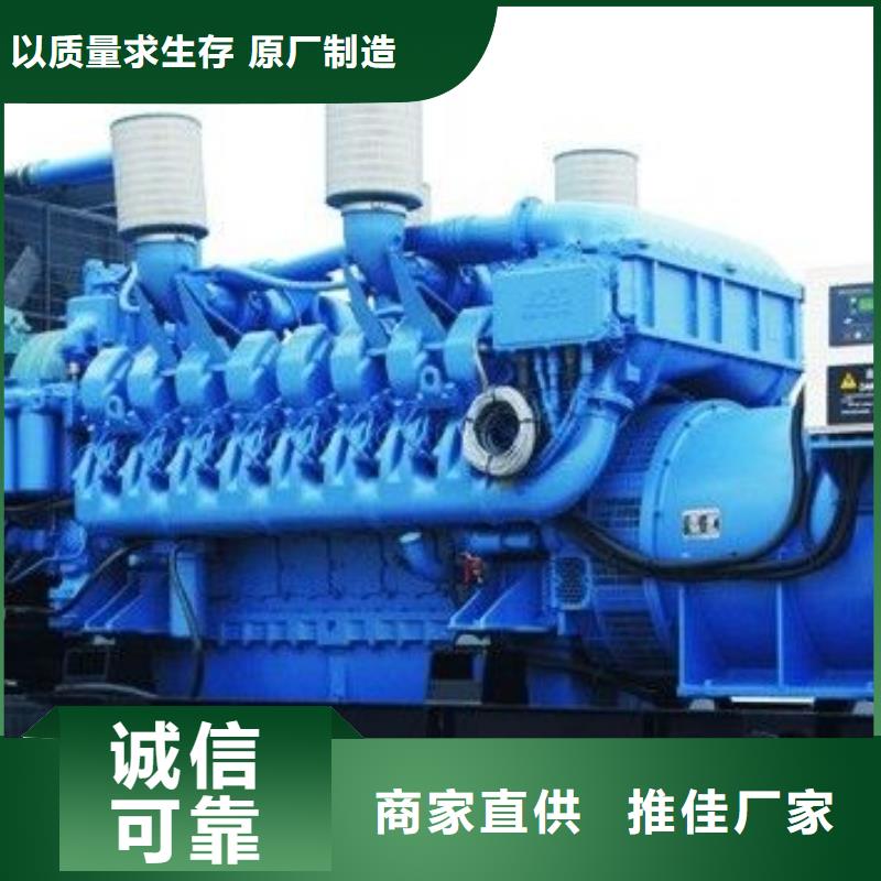 发电机租赁,400kw发电机租赁用心做品质