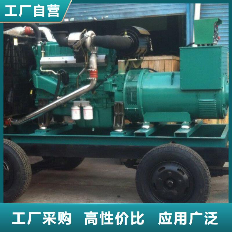 发电机租赁2500kw发电机出租价格实在