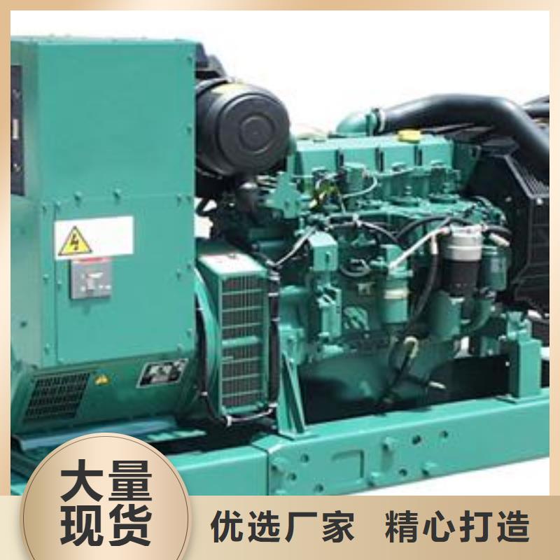 发电机租赁500kw发电机出租实力商家