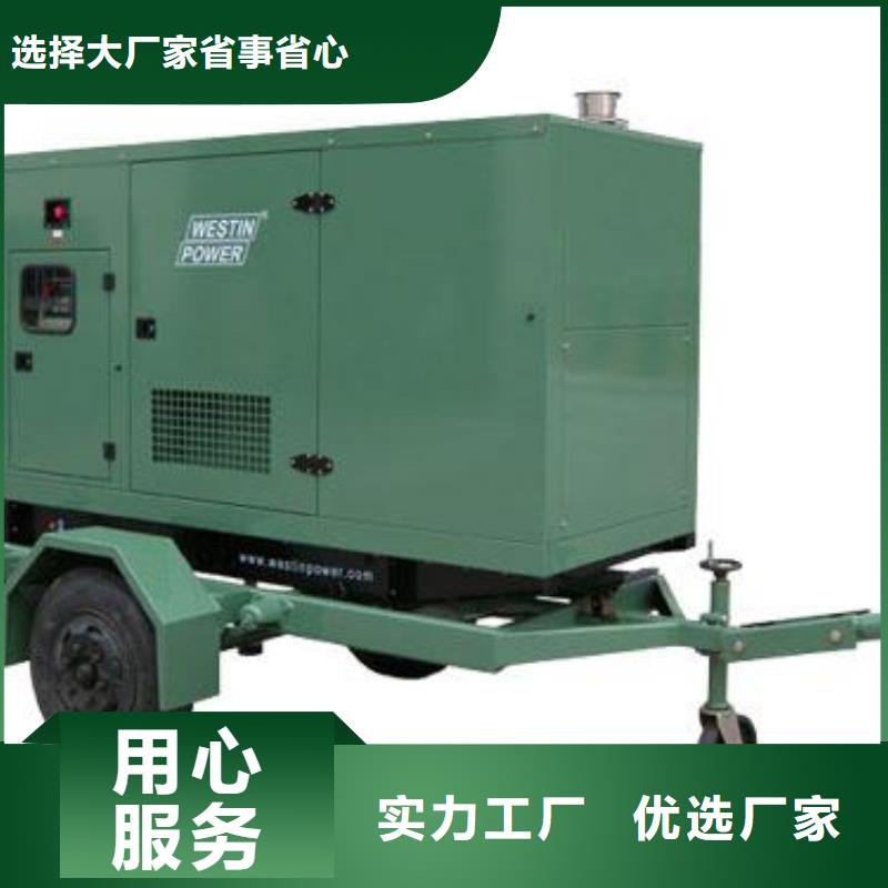 发电机租赁2500kw发电机出租价格实在