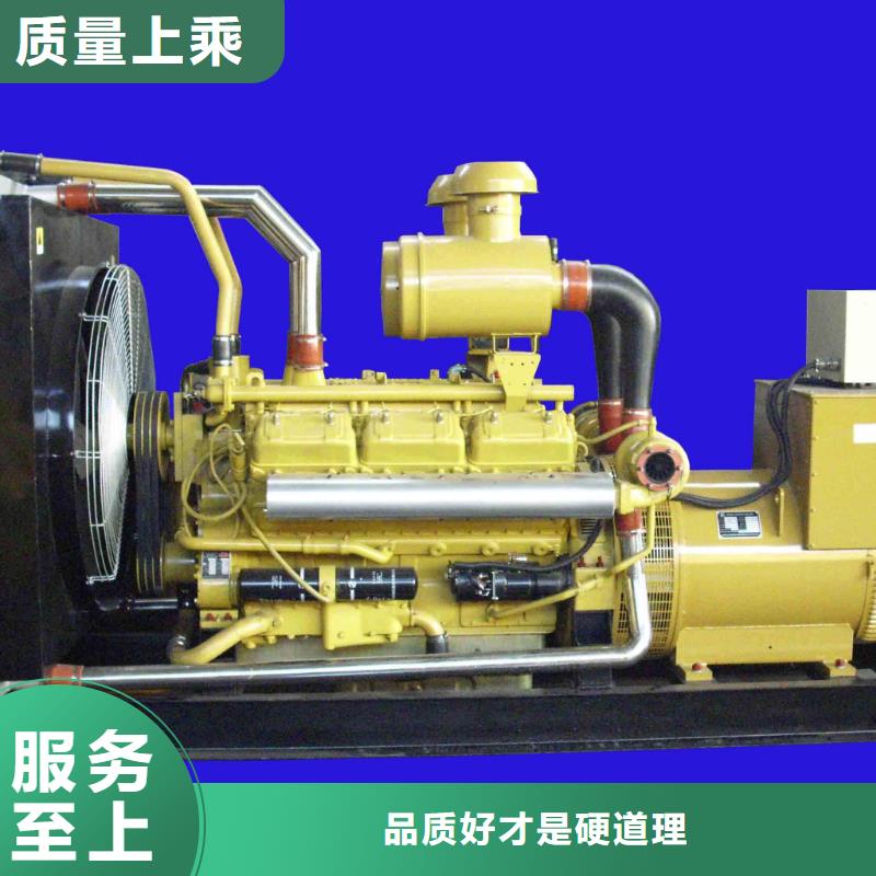 发电机租赁2500kw发电机出租价格实在