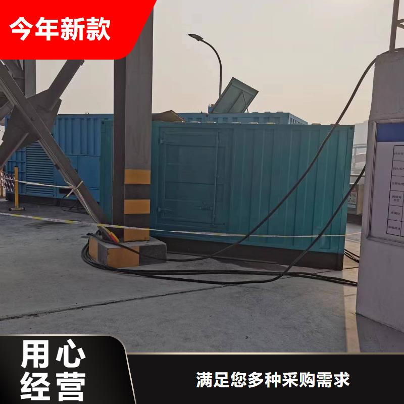 现货供应高压发电机UPS变压器_品牌厂家