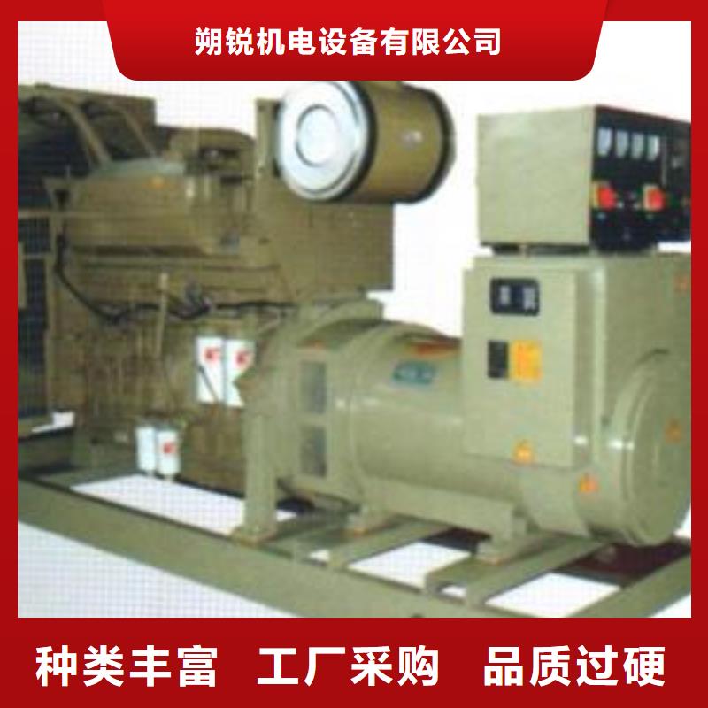 现货供应高压发电机发电车电缆_厂家/供应