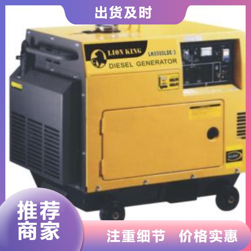 现货供应高压发电机发电车电缆_厂家/供应