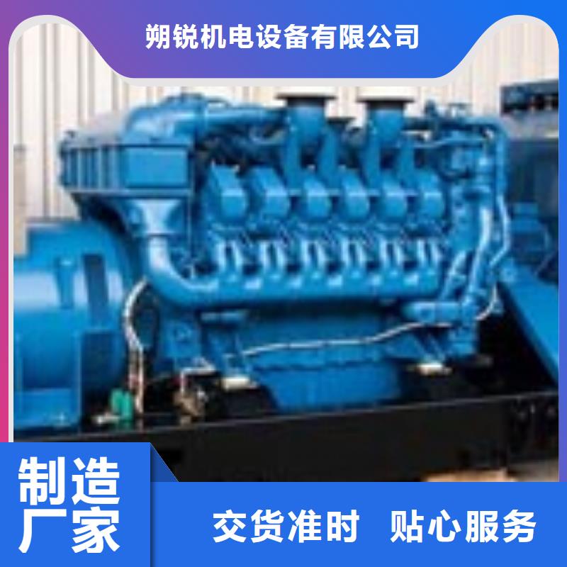 UPS高压发电机发电车供不应求