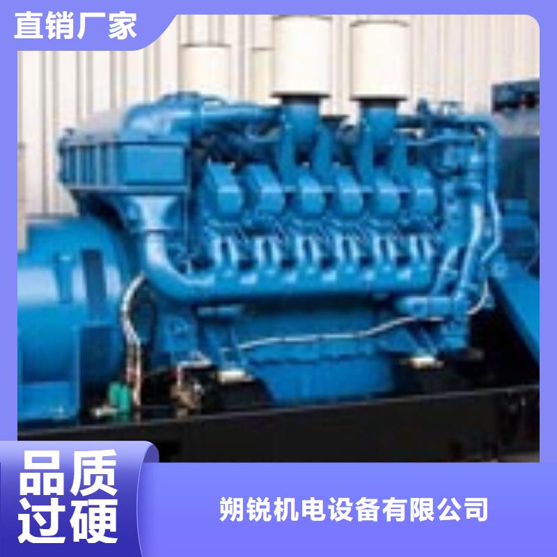 矿山专用高压发电机租赁  量大价格从优